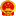 信用济南