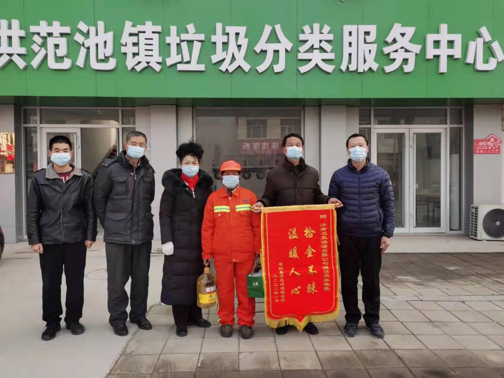 微信图片_20220120145613.jpg