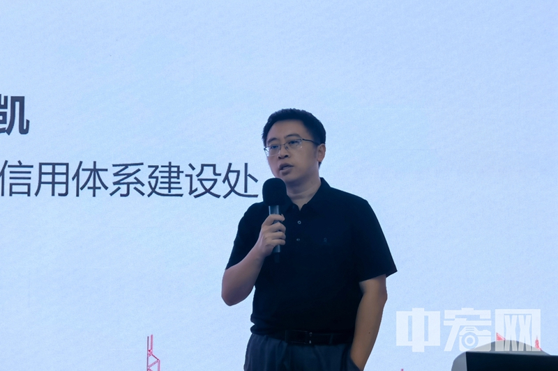 微信图片_20230914144411_副本.jpg