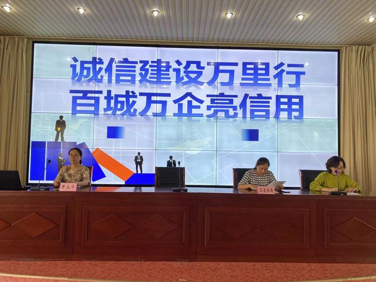 说明: 微信图片_20210627091730