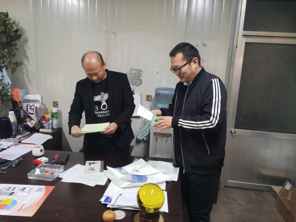 众建睿德