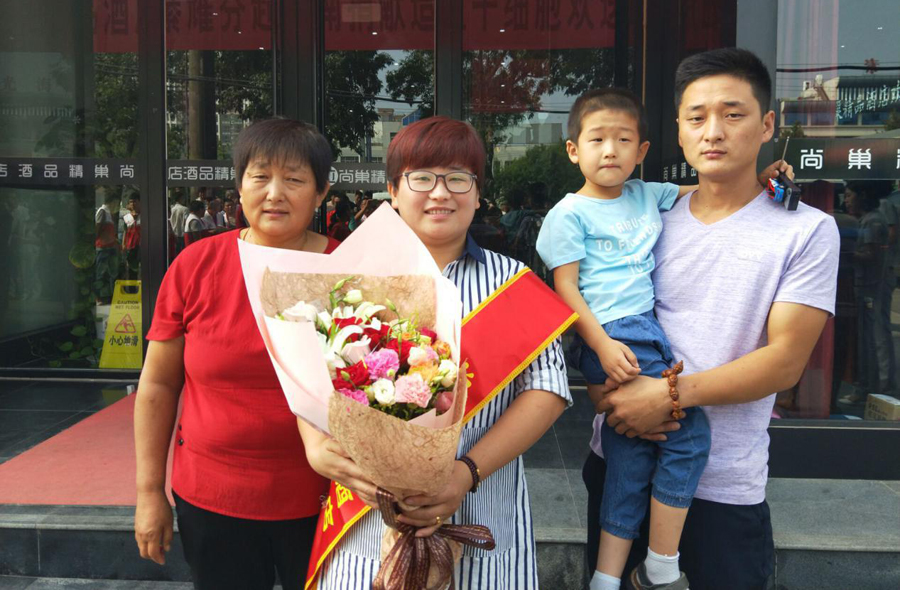 http:/images1.wenming.cn/web_wenming/sbhr_pd/hr365/cssx/201804/W020180424568451265191.jpg
