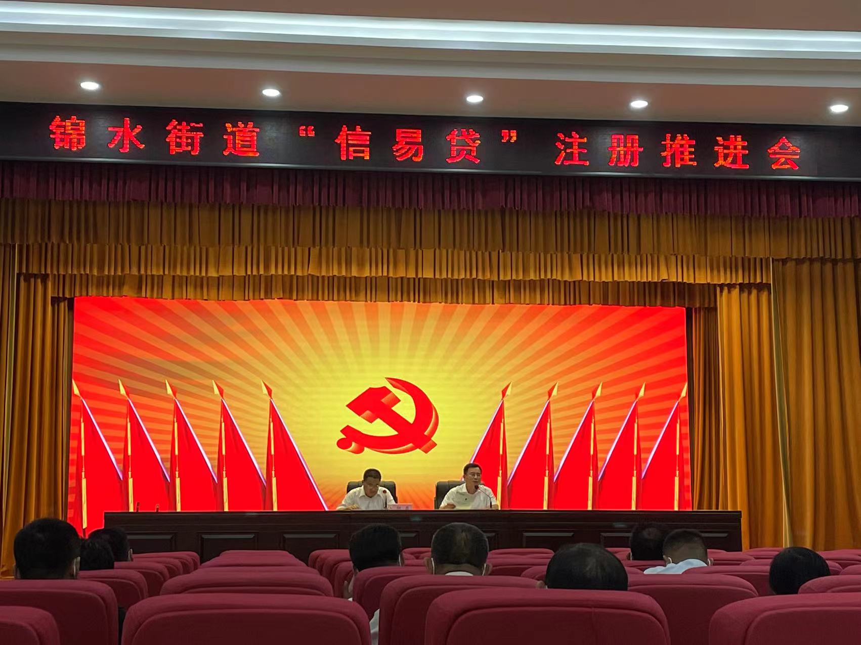 微信图片_20220527091635