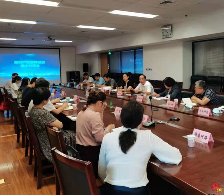 济南市市场监管局高效推动知识产权质押融资助企发展