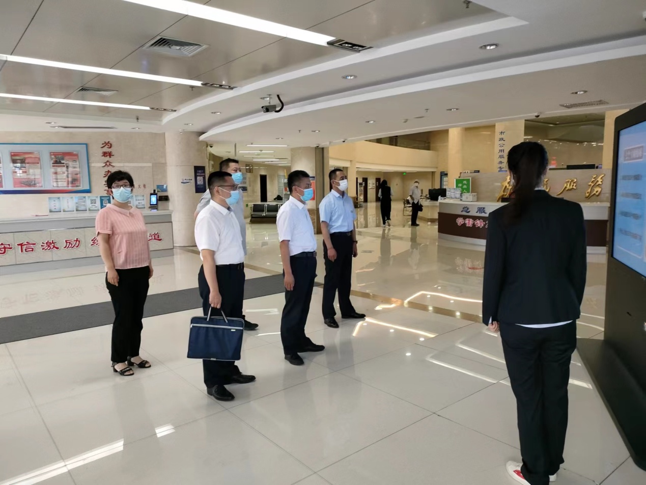 微信图片_20220713154617.jpg