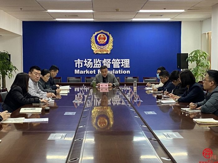 济南市市场监管局在全省信用监管工作会上作典型发言