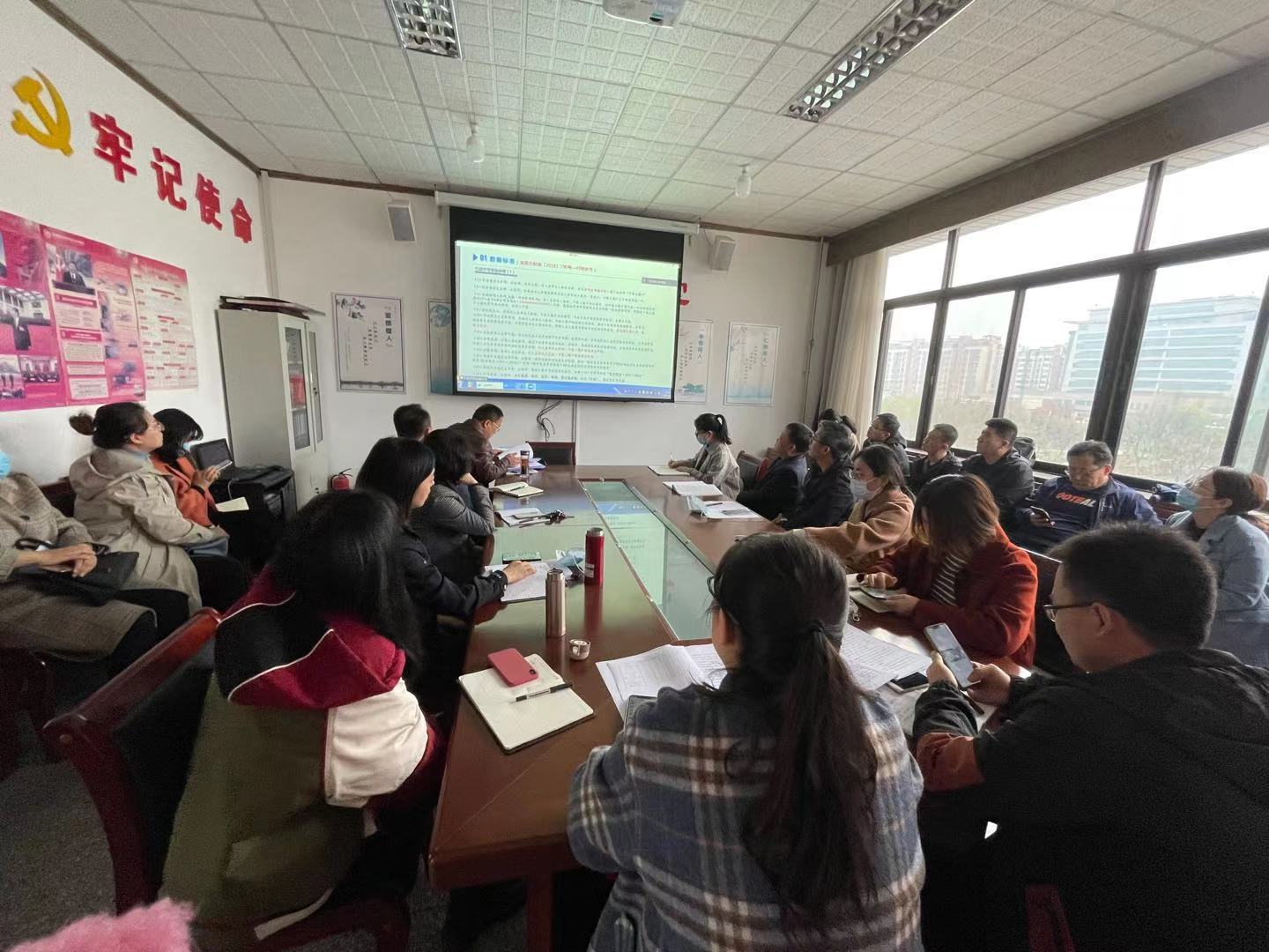 微信图片_20210406151603