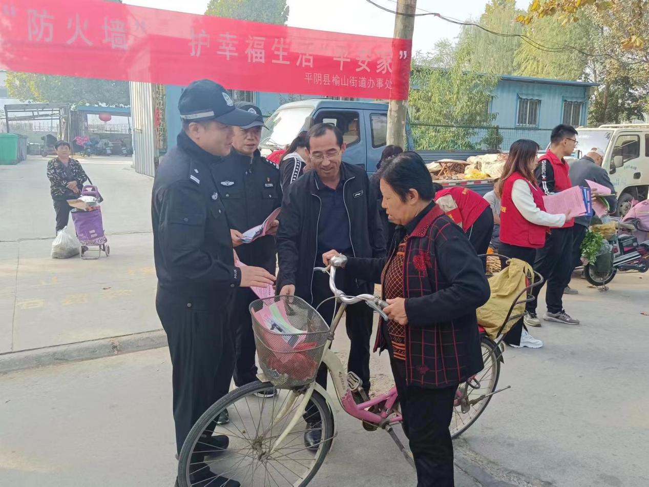 微信图片_20231026152757