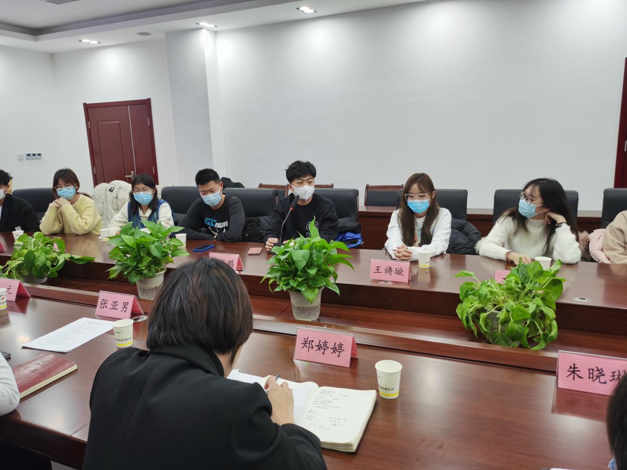 微信图片_20220121182116