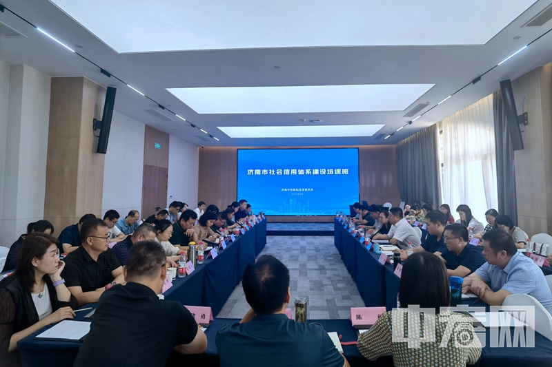 微信图片_20230915182524_副本.jpg
