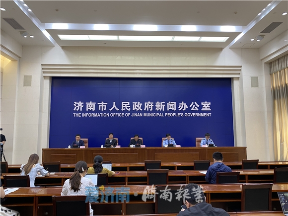 济南市全力创建社会信用体系建设示范区