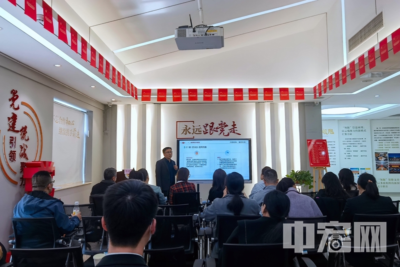 微信图片_20230426161654_副本_副本.jpg
