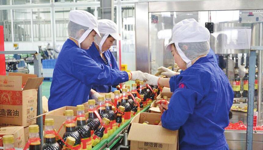 新春style实打实，撸起袖子加油干 泉城新旧动能转换展新颜