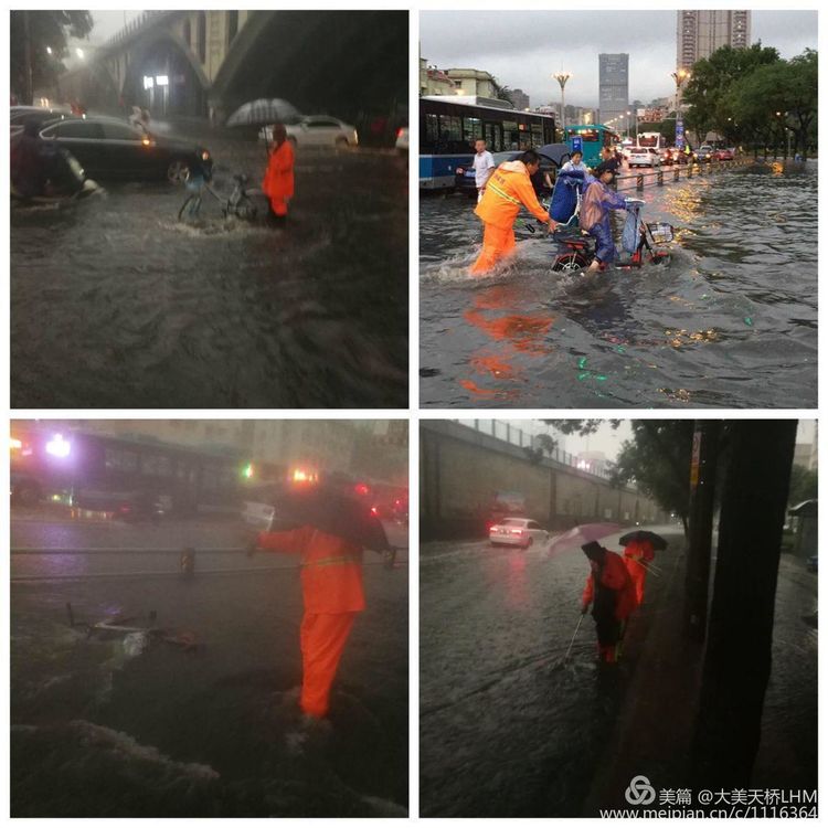 微信图片_20180626112408.jpg