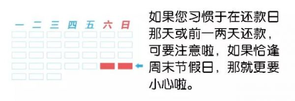 微信图片_20180503145627