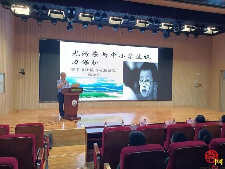 济南市计量检定测试院被命名为全国“青少年维权岗”