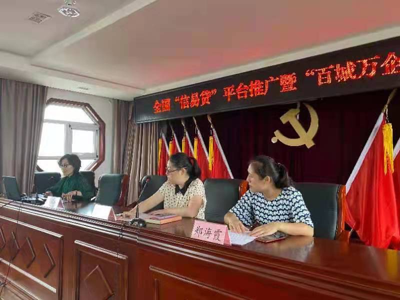 说明: C:\Users\ADMINI~1\AppData\Local\Temp\WeChat Files\746da3e44df6b1649de18157527ad37.jpg