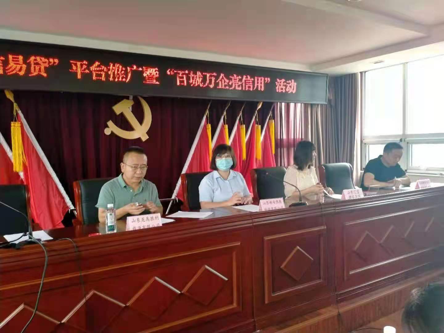说明: C:\Users\ADMINI~1\AppData\Local\Temp\WeChat Files\aebb9cfbd9d23b0ccf2750b527c376f.jpg