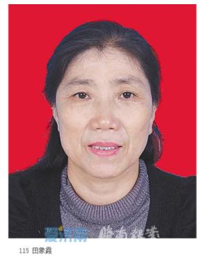 德耀中华！济南这几位道德模范候选人事迹登上人民日报
