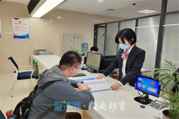 国家发改委公布！济南入列营商环境便利度“全国前十城”