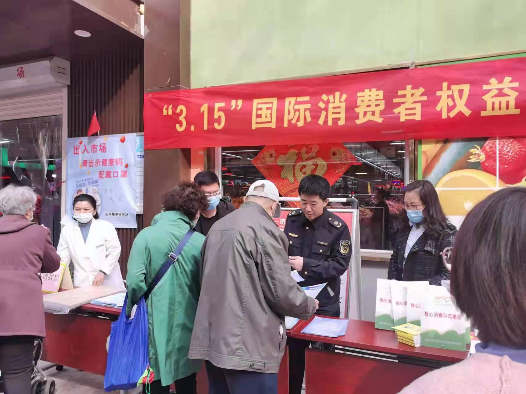 微信图片_20220310140010