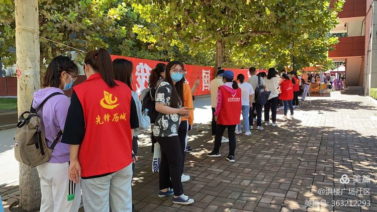 微信图片_20210907162832