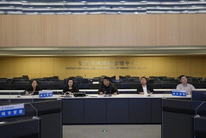 济南获评全国社会信用体系建设示范区！信用排名(省会及以上城市)连续5期位居前10！