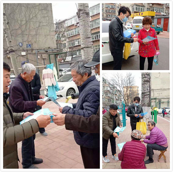 微信图片_20210312093001