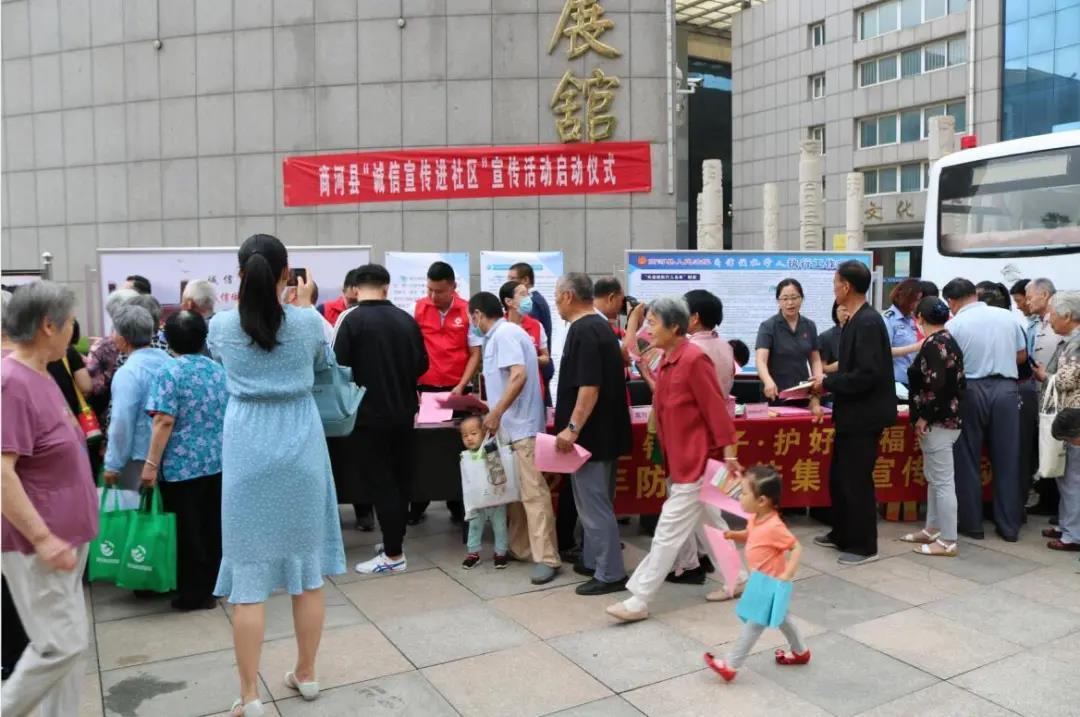 微信图片_20200731142823