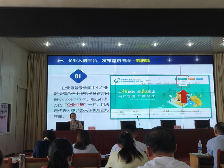 说明: 2