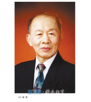 德耀中华！济南这几位道德模范候选人事迹登上人民日报