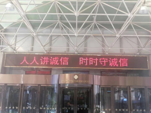 微信图片_20210908140107.jpg