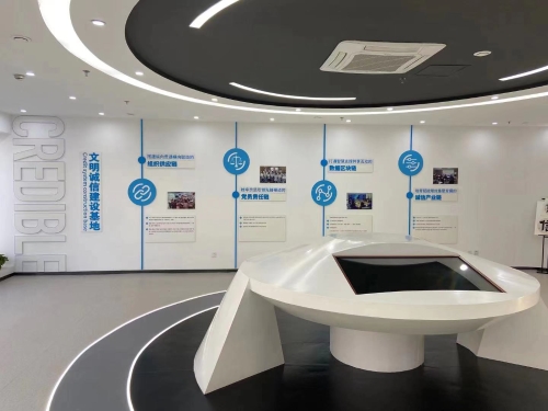 微信图片_20210908161335.jpg